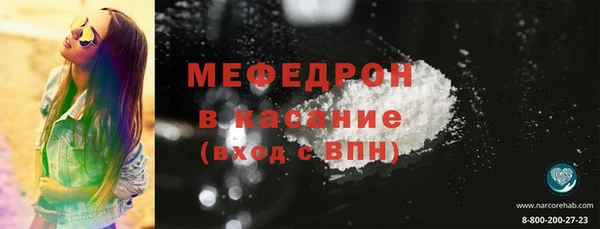марихуана Белокуриха