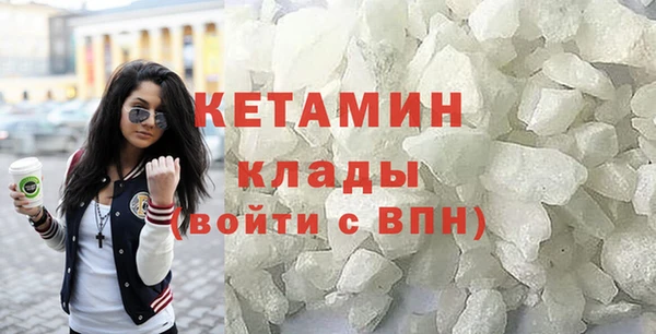 PSILOCYBIN Снежногорск