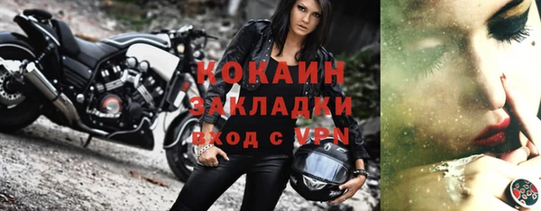 круглые Снежинск
