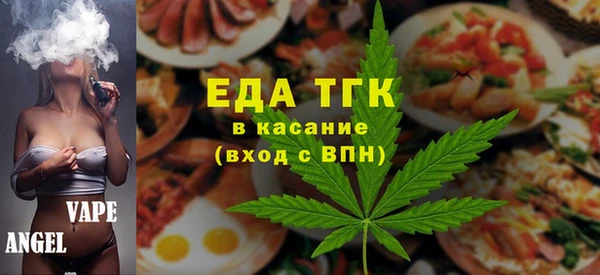 ПСИЛОЦИБИНОВЫЕ ГРИБЫ Белоозёрский