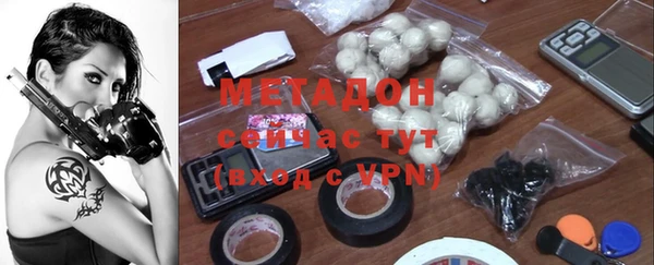 PSILOCYBIN Снежногорск